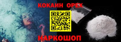 наркотики Бузулук