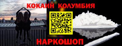 наркотики Бузулук