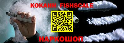 наркотики Бузулук