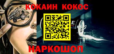 наркотики Бузулук