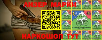 наркотики Бузулук