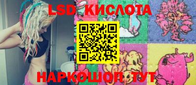 мефедрон Будённовск