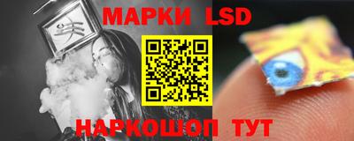 мефедрон Будённовск