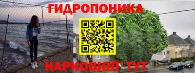 наркотики Бузулук