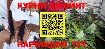 наркотики Бузулук