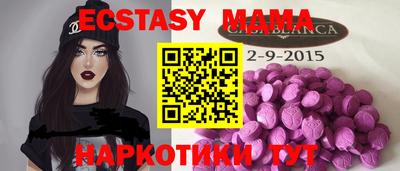 наркотики Бузулук