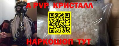 наркотики Бузулук