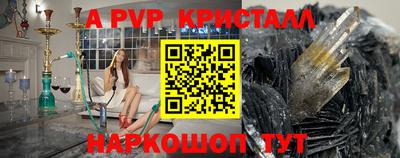наркотики Бузулук