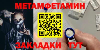 наркотики Бузулук