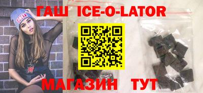 наркотики Бузулук